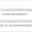 49图图库app下载410