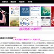 word文档合并多个文档